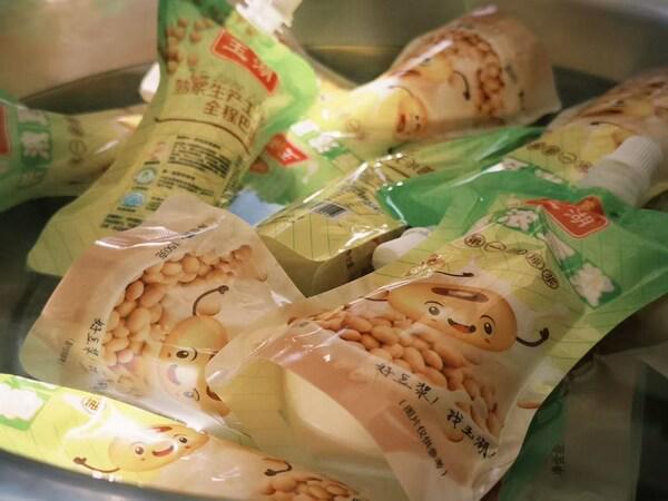 绿岛首创葱茸包以匠心致初心(图3)