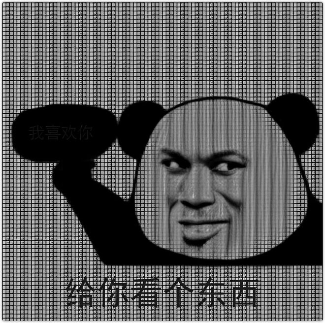 GUCCI过情人节玩起“猜拳”游戏(图9)