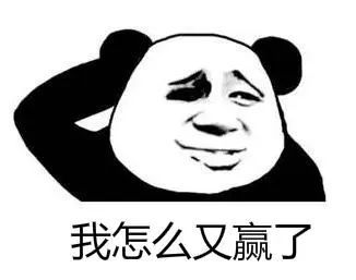 GUCCI过情人节玩起“猜拳”游戏(图5)
