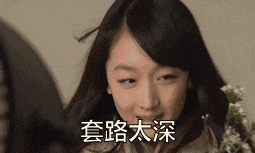 GUCCI过情人节玩起“猜拳”游戏(图12)
