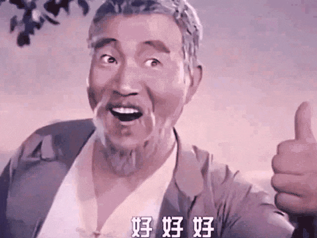 GUCCI过情人节玩起“猜拳”游戏(图11)