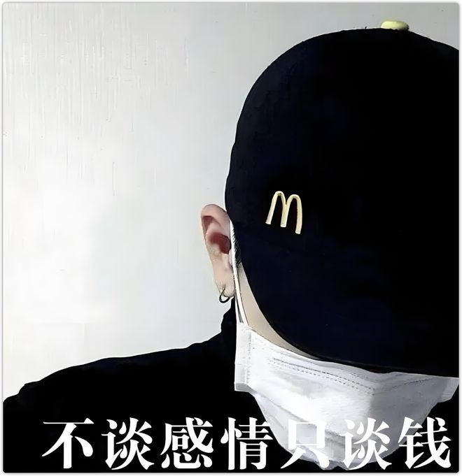 GUCCI过情人节玩起“猜拳”游戏(图15)