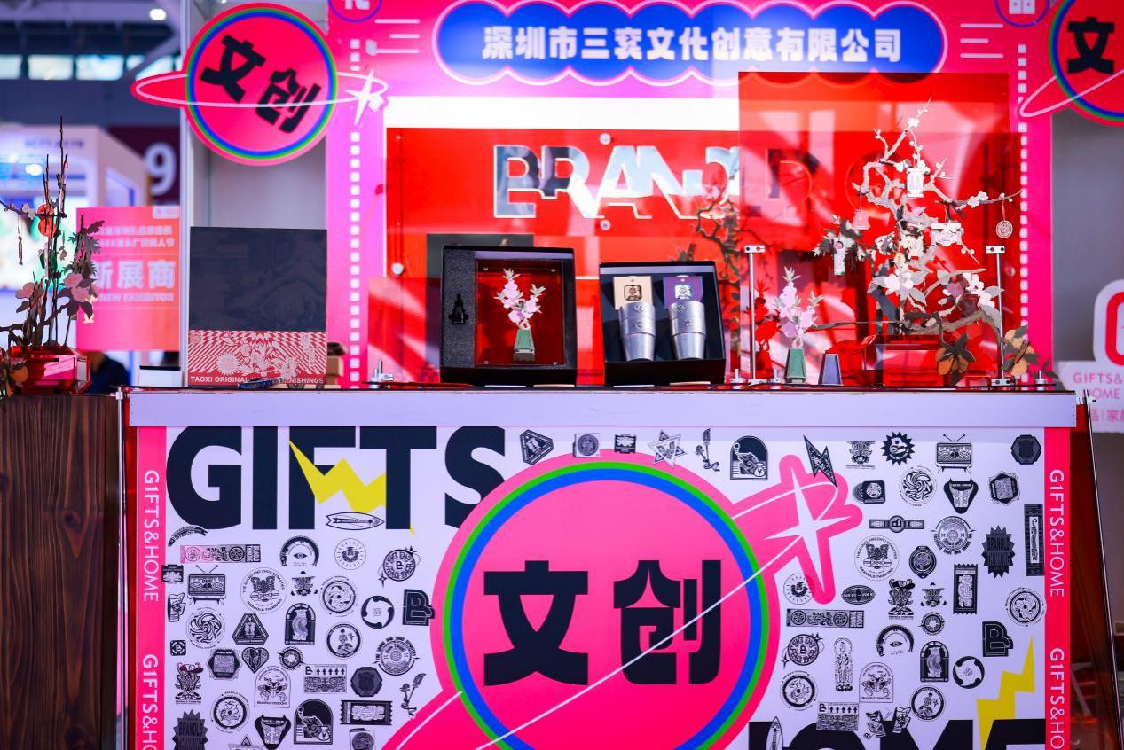 乘势开门红竞逐新高地提前布局2025深圳礼品家居展(图9)