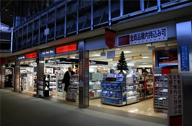 一网打尽全球机场免税店那些不可告人的潜规则看完火冒三丈！(图4)