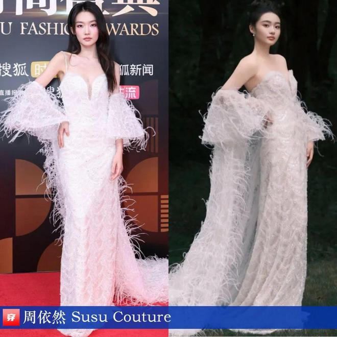 穿搭0102：李宇春、杨幂、郁可唯、罗云熙、龚俊、王源、阿云嘎、张若昀等(图3)