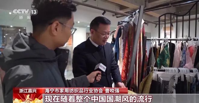 穆斯林时尚销量飙升、新中式狂圈粉2025年东南亚服饰市场新趋势(图4)